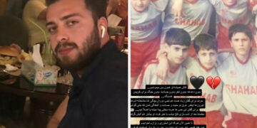 Mehran Samak Killed By Security Forces For Celebrating Iran’s World Cup Exit